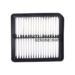 Air Filter - Image 2