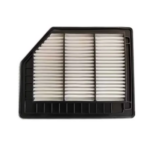 Air Filter - Image 2